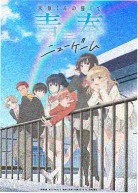 信号韩剧金范洙角色图